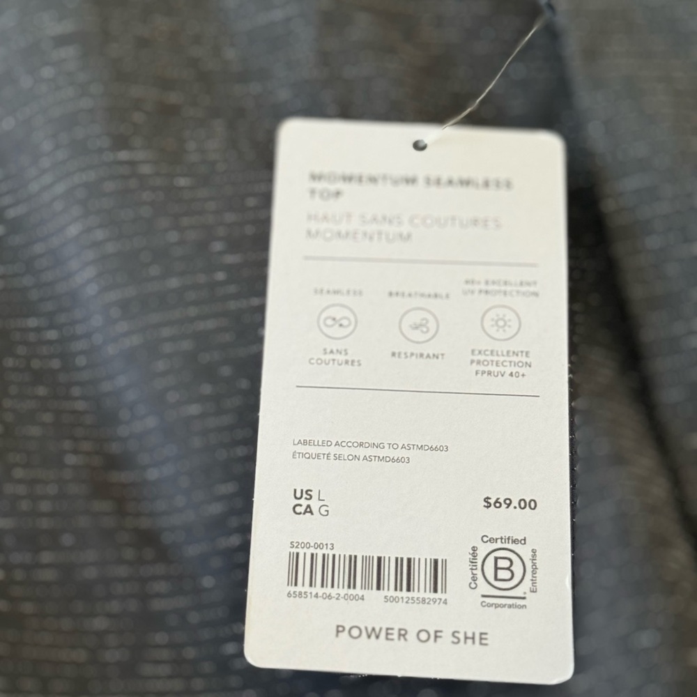 Athleta Momentum Sparkle Black Top